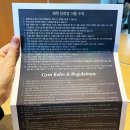 230046 | 제주 서귀포 숙소 추천_ 더 그랜드 섬오름 제주 신관 슈페리어 트윈