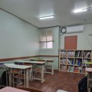 에이플러스우성학원