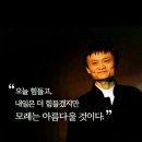 달빛카페 - 김포시 율생로 83-12 | 달빛카페