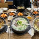 진미설농탕 | 해장국, 곰탕, 설렁탕
