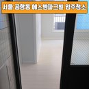 에스엠갤러리