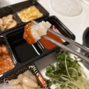 우미수산