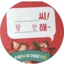건한아파트 | 나 고3이라고?