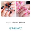 네일스토리 | 용인네일학원 수강생 3인의 리얼 후기｜네일리스트 취업 스토리