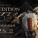 (주)성원정보통신 이미지