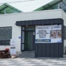 남해-268 이미지