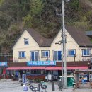 가우도 친구집 이미지