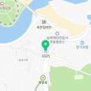 GS25 정동진중앙점 이미지