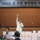 해남유스호스텔 이미지
