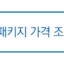 애니카랜드 양재 남부점 이미지