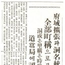 통인정 이미지