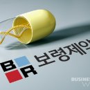 나노메드 이미지