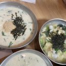 상사서로22길 이미지
