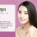 능곡의원 이미지