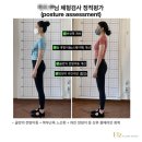 철산역 1번출구(기업은행 앞) | 철산역 엘츠필라테스 : 몸이 달라지는 산후 필라테스 솔직한 후기