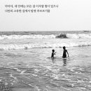 아이야 이미지