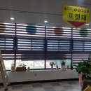 홍천당구장 이미지