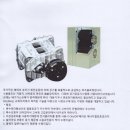 금강교역 이미지