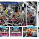 다원헬스바이오 이미지