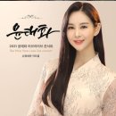 프린스 엔터테인먼트 이미지