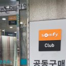 데코리치과천안양점 네이버블로그