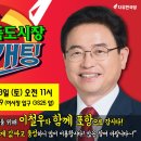 GS25죽도시장 이미지