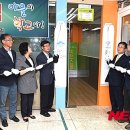 그린자기 이미지