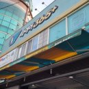 타이어365 장유점 이미지