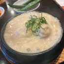 파리바게뜨 부평중앙 이미지