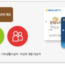 가누리농장 네이버블로그