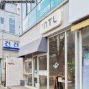엔티엘 | 카페 ntl(엔티엘)후기 日本語あり