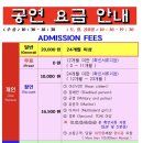 공룡만두 이미지