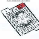 센텀동로 99 이미지