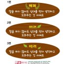 인성어린이집 이미지