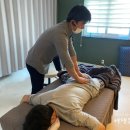 수기근통안마원 이미지