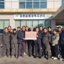 범모터스 이미지