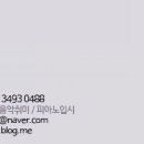 제이뮤직 이미지