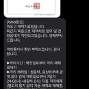 센스이비인후과의원 이미지