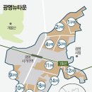 광명빌딩 이미지
