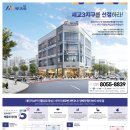 본가정의학과의원 이미지