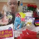 미용기능사 이미지