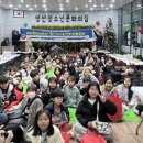 영산 청소년문화의집 이미지