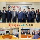 한돌기업(주) 이미지