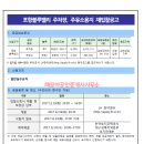 블루밸리주유소 네이버블로그