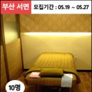 KIM'S에스테틱
