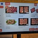 살살녹소 이미지