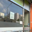 델리치즈밥