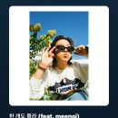 이리오너라 이미지