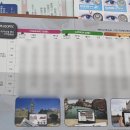 으뜸플러스안경 이미지