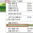 마이벨로 이미지